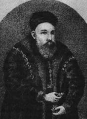 Vasil-Kostiantin Kostiantinovich Ostrozkiy (1526-1608)