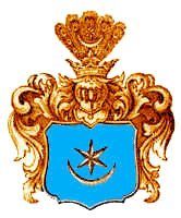 "Leliva" - the coat of arms of the Siniavski's - the owners of Medzhibizh