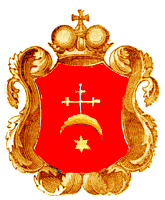 The own coat of arms of the princes Vishnevetski's