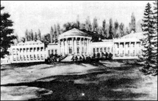 The Palace of the Pototski's in Nemiriv