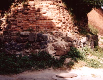Vinnitsa's "Walls"