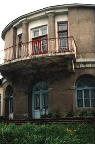 The Palace of S. Orlovskiy in Severinivka